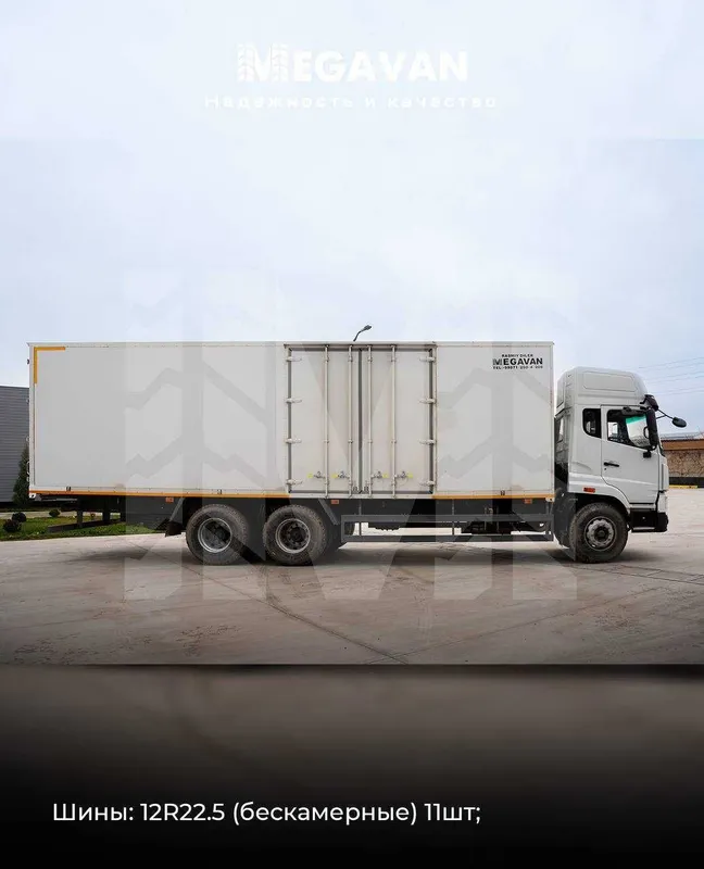 Howo V5X 54m³ 9 metrlik FURGON MEGAVAN sizning ishonchli hamkoringiz ! — фото 2