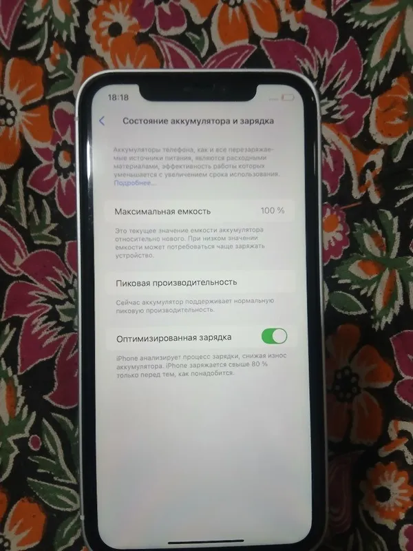Iphone xr 17 pro 128gb 17pro korpus taqilgan 1 Iphone xr 17 pro 128gb 17pro korpus taqilgan 1