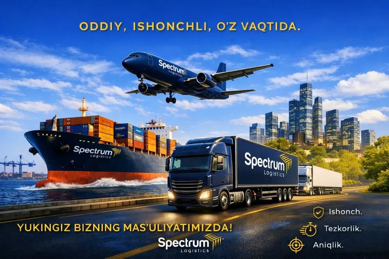 Logistika . Логистика. logistics .Logist. Lagistika Лагистика — фото 1