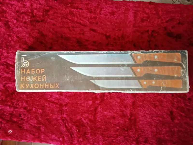 Ваза , тарелка с восточной тематикой , чайник , ножи СССР НОВЫЕ