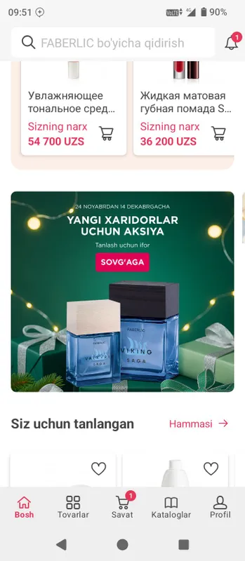 VIKIN DUXI JENTEMENLAR UCHUN