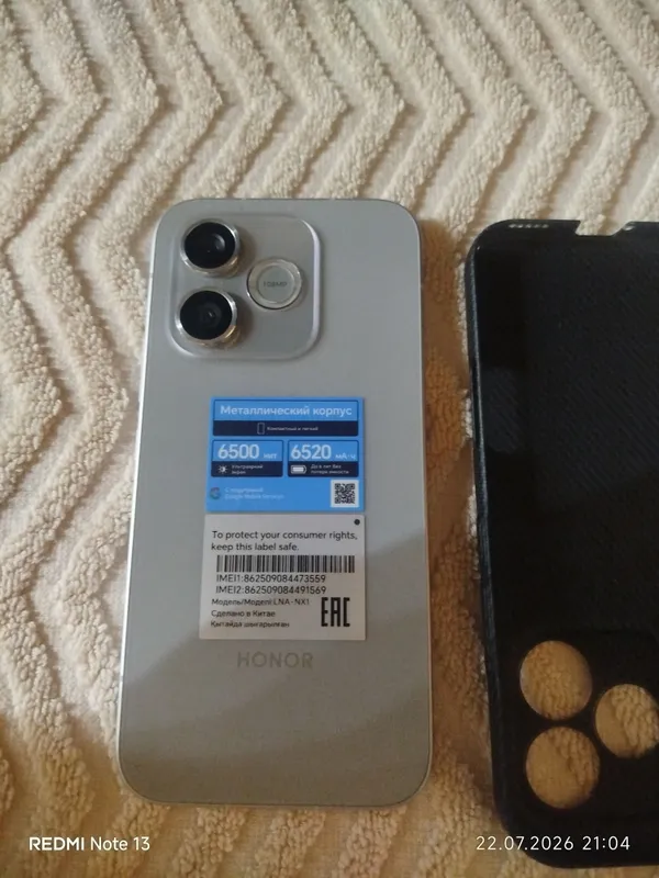 xonor 600 lite
