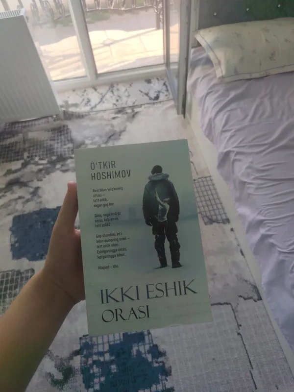 ikki eshik orasi kitob