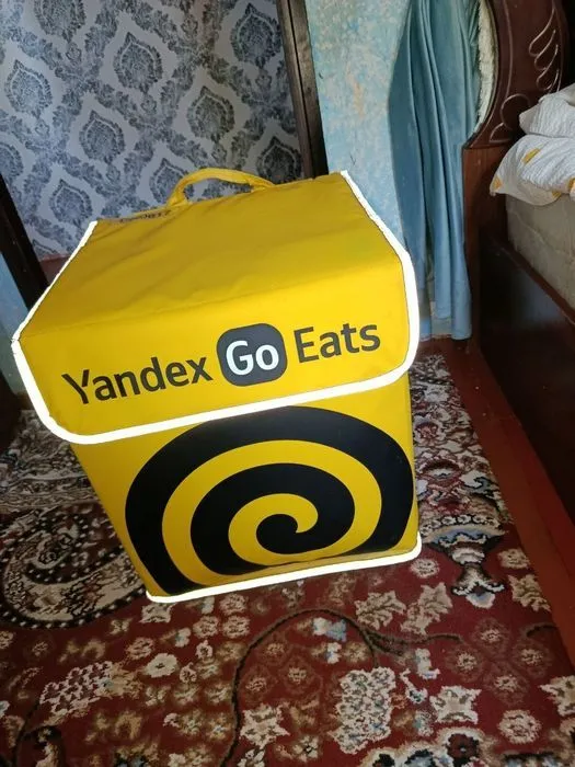 yandex somka srochn 2