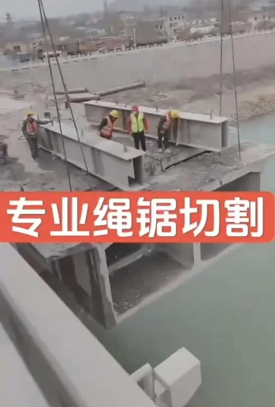 Beton kesish va konstruksiyalarni mustahkamlash — фото 3