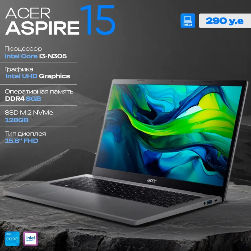 Ноутбук Acer Aspire Go 15 AG-15-31P-3947 Ноутбук Acer Aspire Go 15 AG-15-31P-3947
