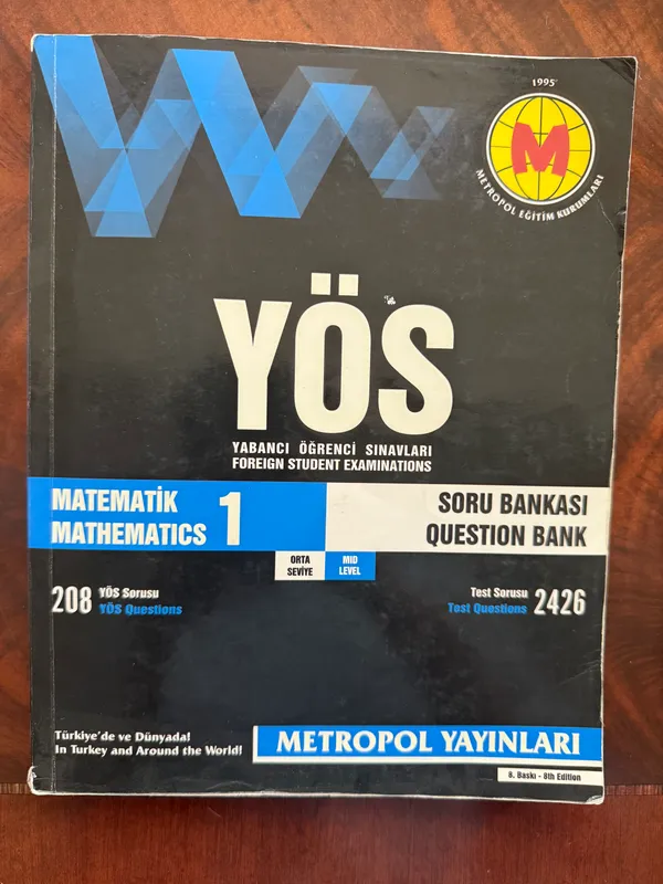 Книги YOS 4