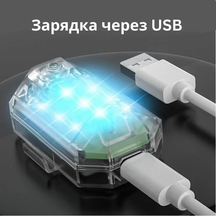 Avto megaalka - avtomobil uchun masus - — фото 1