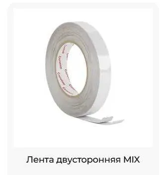Профилированная мембрана, Мембрана, Плантер (Без фильтра) — фото 4