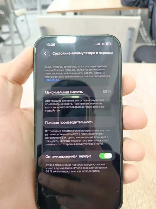 iphone 13 5 iphone 13 5