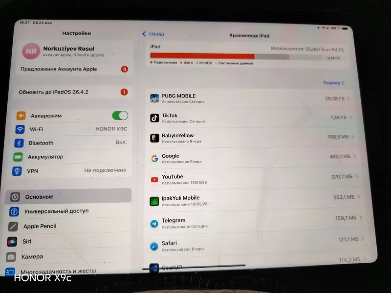 iPad sotiladi 6