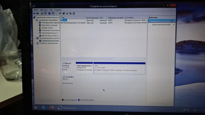 Ноутбук HP intel core i5 4 Ноутбук HP intel core i5 4
