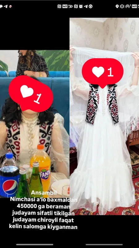 Ansambil