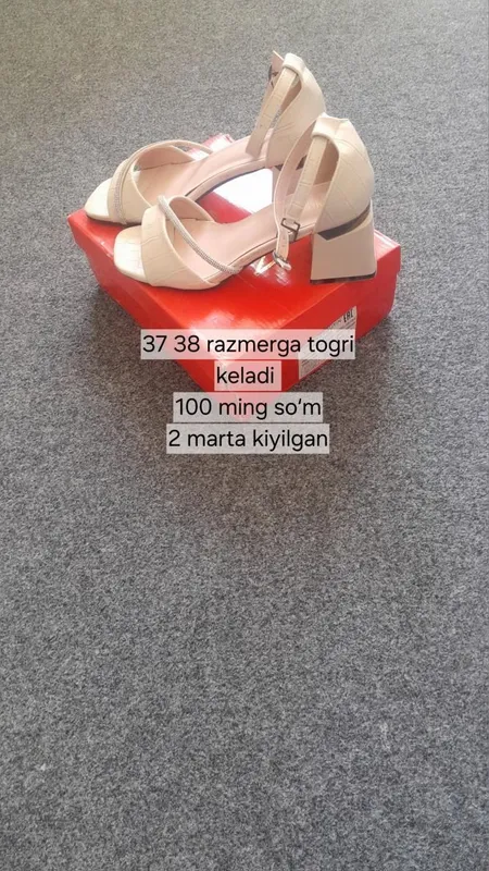yangidek, arzon va chiroyli. yangidek, arzon va chiroyli.