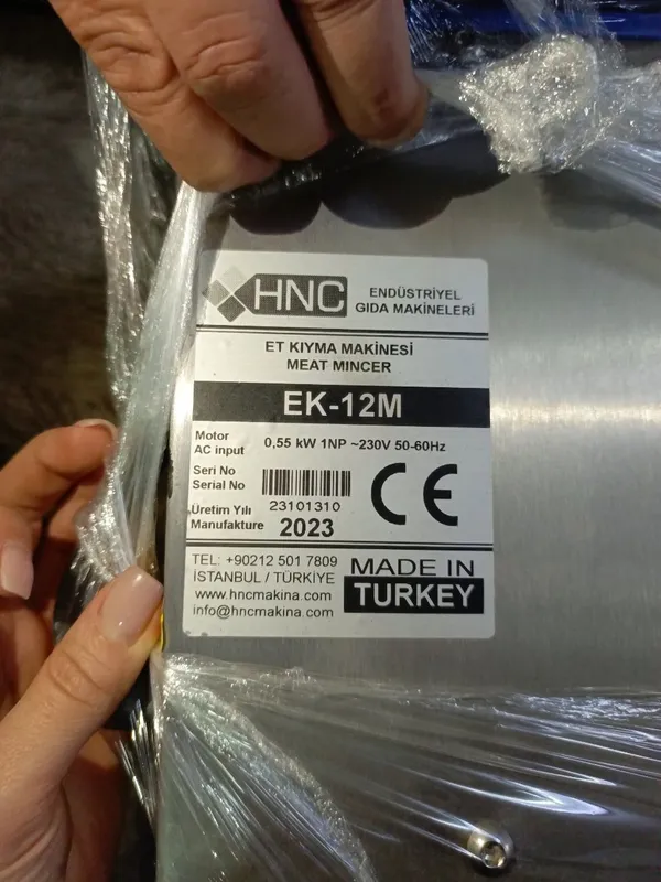 Мисарубка EK 12 M 3 Мисарубка EK 12 M 3