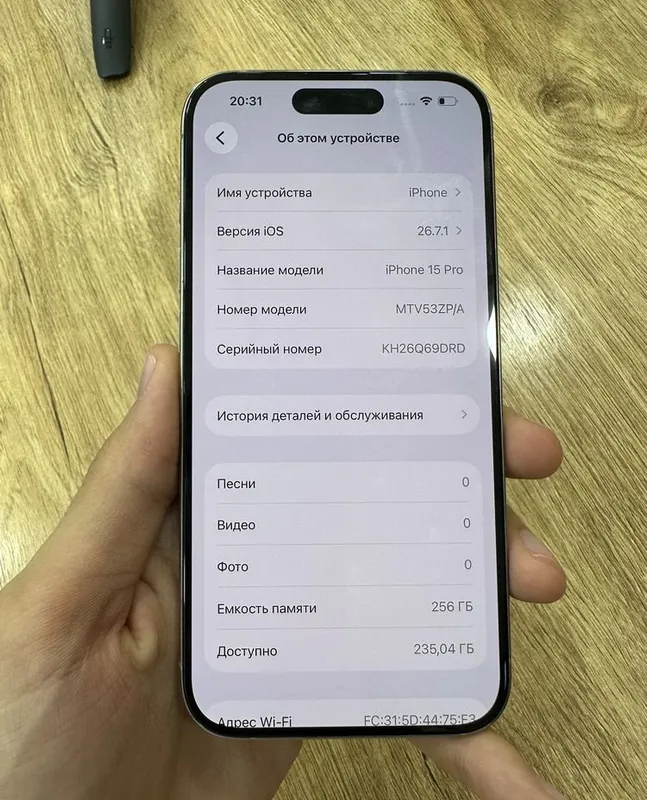 15 Pro, 256 ГБ, SIM и eSIM 5 15 Pro, 256 ГБ, SIM и eSIM 5