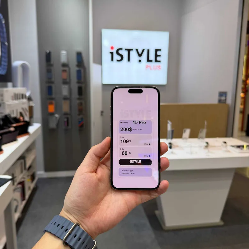 iPhone 15 Pro Natural Titanium 256GB — фото 3