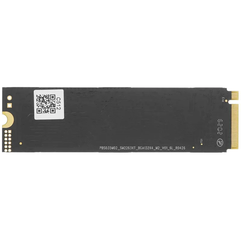 -Твердотельный накопитель SSD M.2 512GB Netac N930E / NV2000 NVMe PCIe 2