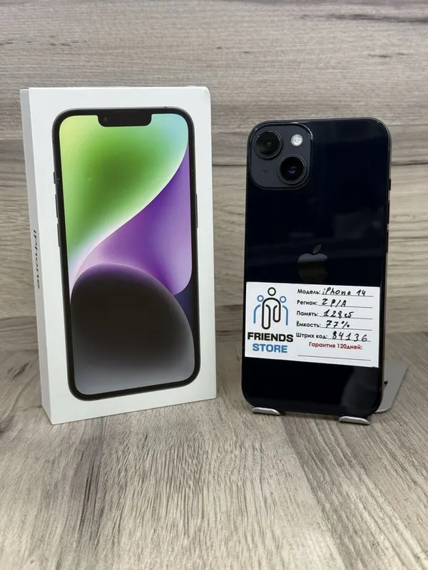 Iphone 14 128gb