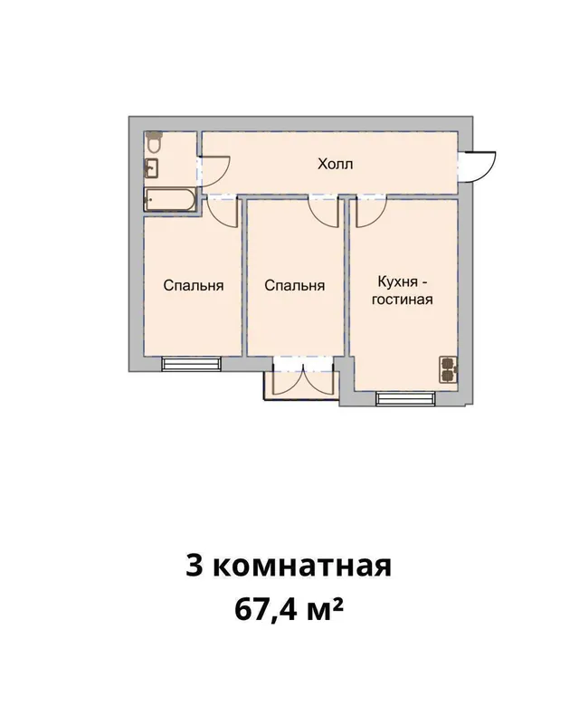 3-комнатная квартира, 67 м2, Яккасарай 2