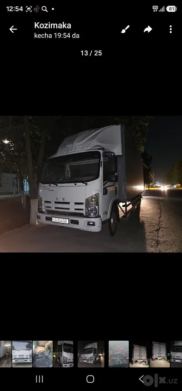 Продаётся Isuzu, срочно 3 Продаётся Isuzu, срочно 3