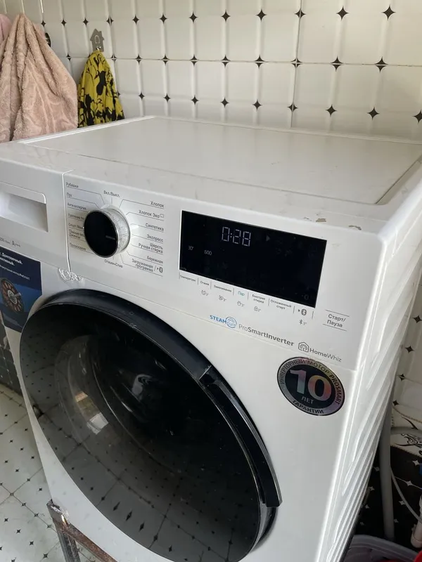 Beko 7.5 kg ProSmart Inverter. Kir yuvish mashinasi 4 Beko 7.5 kg ProSmart Inverter. Kir yuvish mashinasi 4