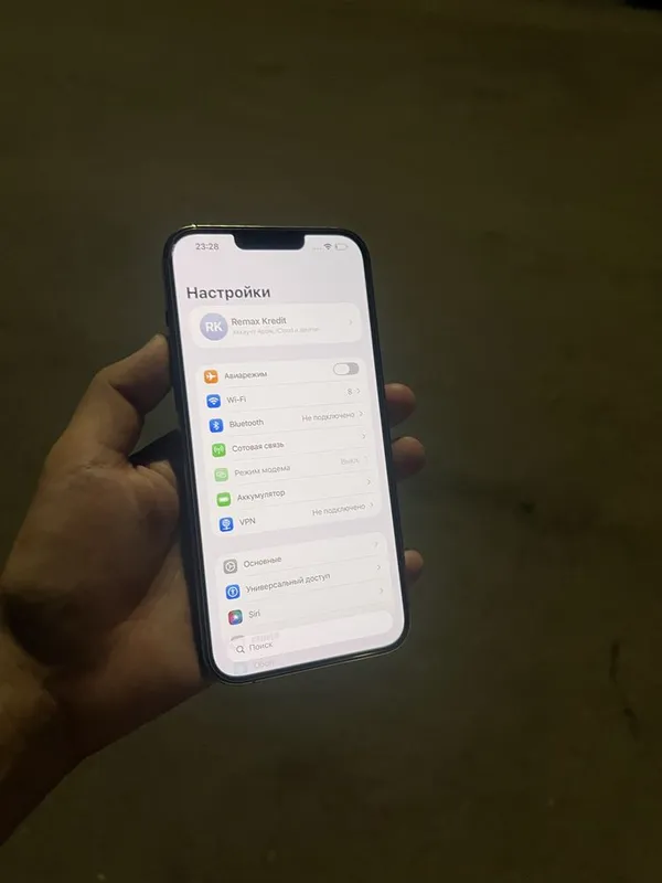 Iphone 13 pro max srocni towken 7