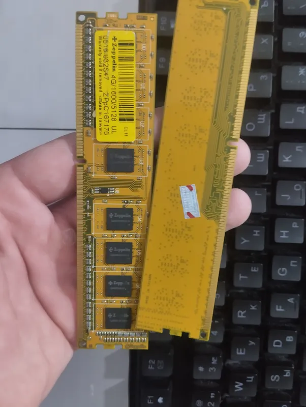 DDR3