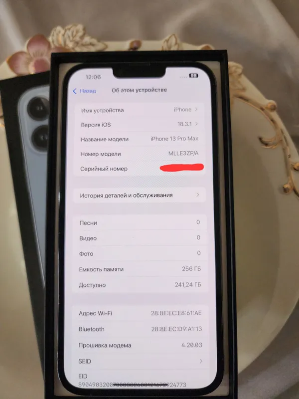 iPhone 13 Pro Max SIM+eSIM, 256 GB, ideal holatda, qutisi bor 6