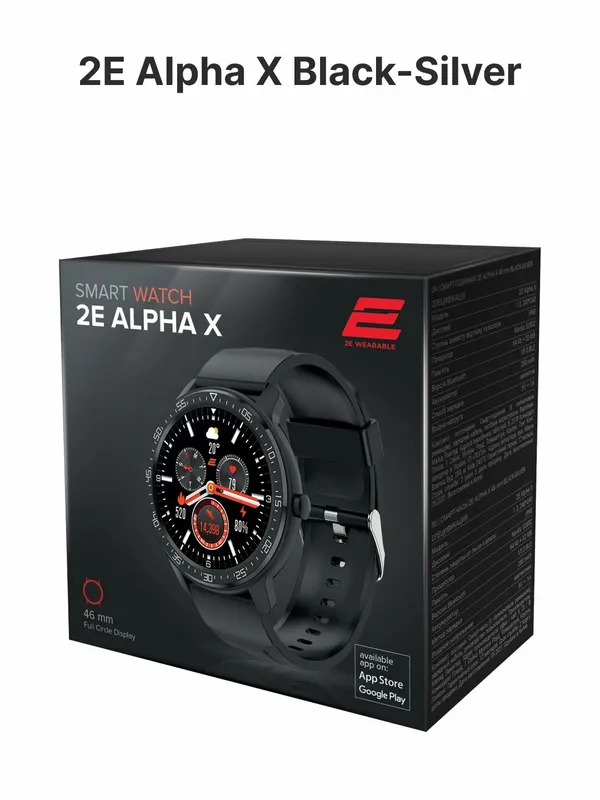 Умные смарт часы 2E Alpha X Bluetooth 5.0, IP68, шагомер, 280 мАч, черно-серые — фото 5