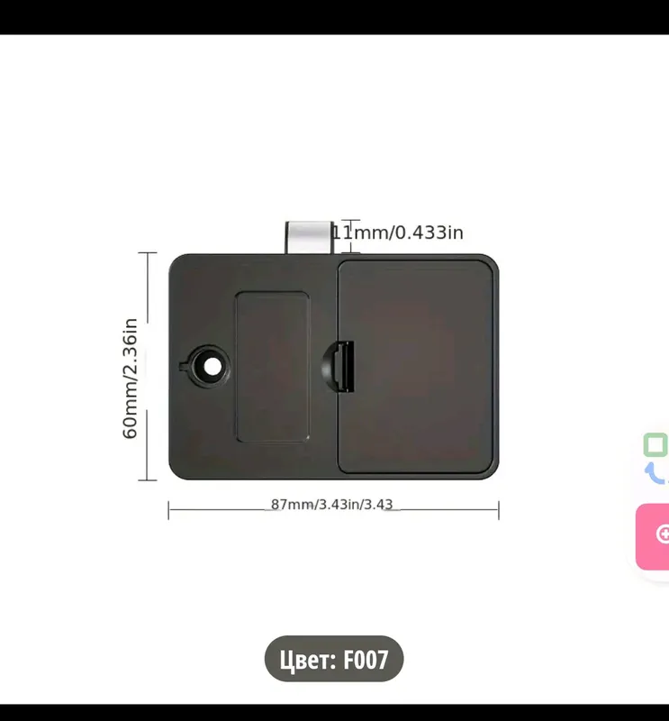 barmoq izi uchun shkafga smart qulf 2