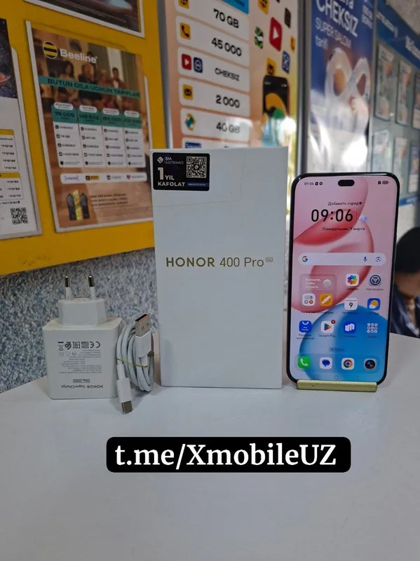 Honor 400 Pro 5G 12+12/512GB Honor 400 Pro 5G 12+12/512GB
