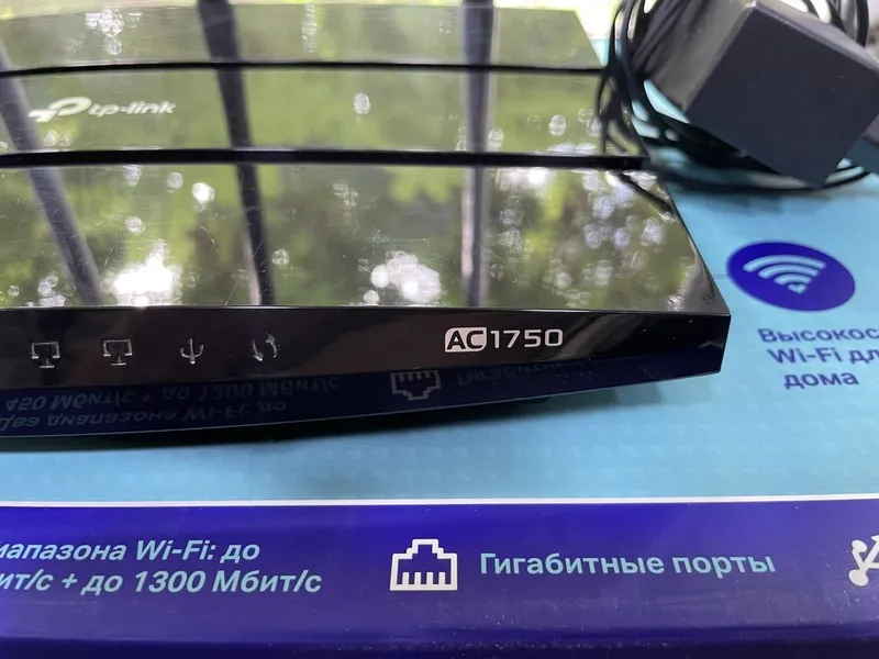 Модем Tp-Link AC1750 2