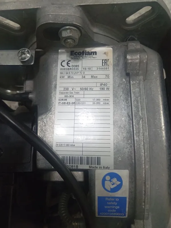 Ecoflam MAX GAS 70 газовая горелка (Италия) 3 Ecoflam MAX GAS 70 газовая горелка (Италия) 3