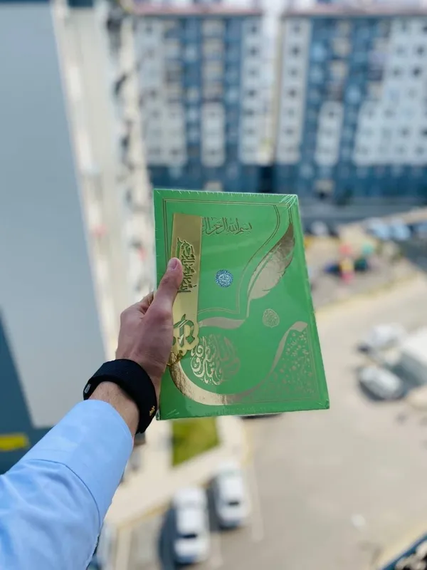 Soyali Qur'on – Qur'onni yozib o‘rganish uchun — фото 1