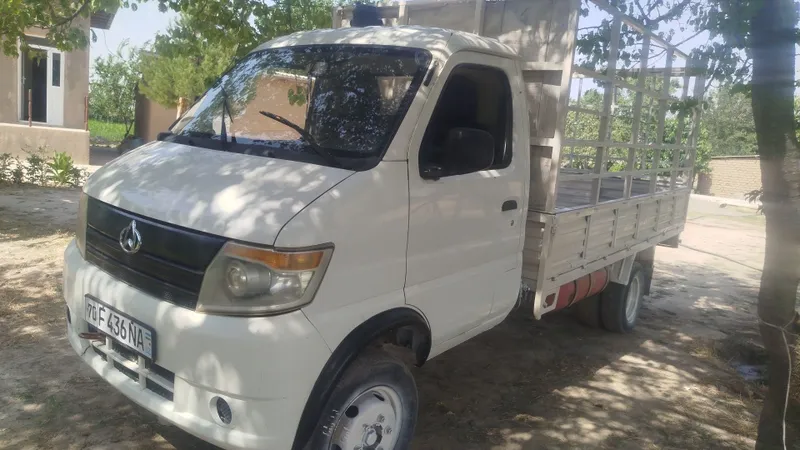 Changan 1035sc45dc 6
