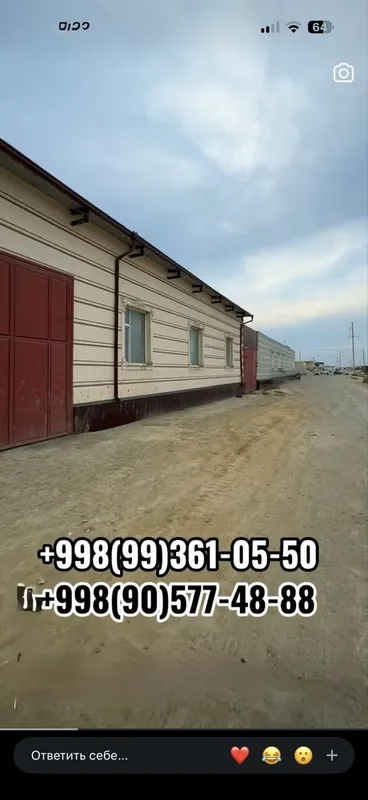 Здания арендага. Ижарага имарат 1000 квадрат Нукус
