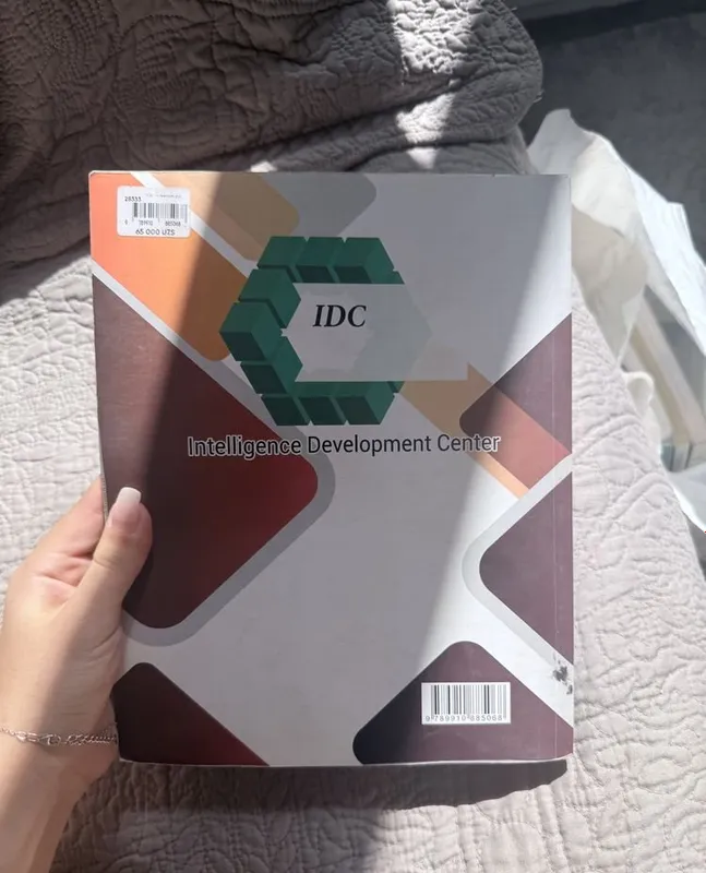 IDC geometriyasi, 2025-yil 2