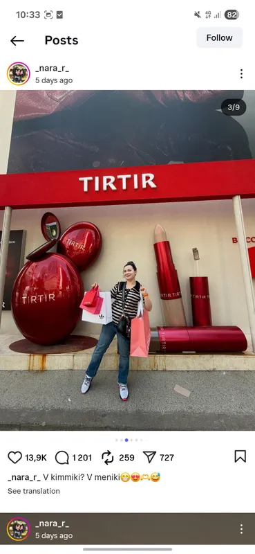 TitTir kushon 21 1 TitTir kushon 21 1