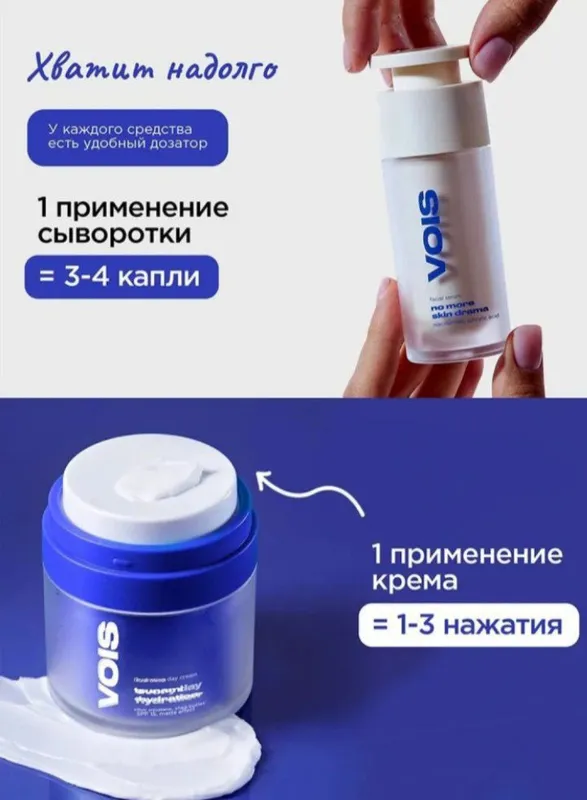 gidrofil moy 8 gidrofil moy 8