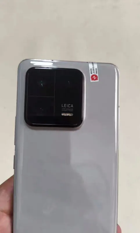 Xiaomi 13pro