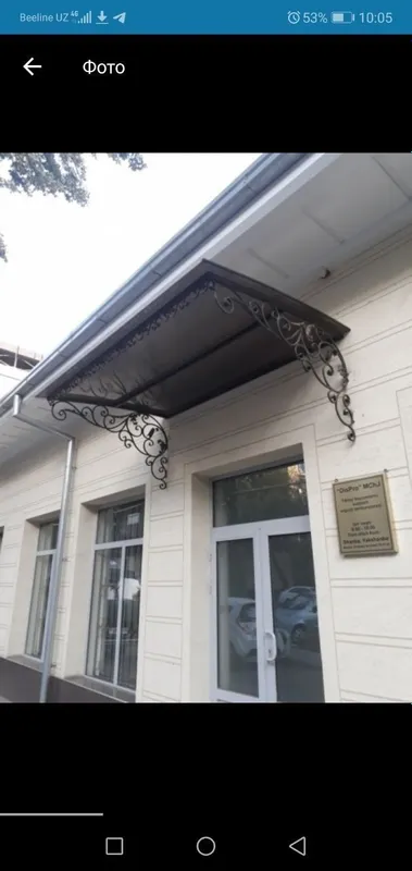 НАВЕС над окном,над крыльцом,над входом.Разновидности материалов.Саша. — фото 3