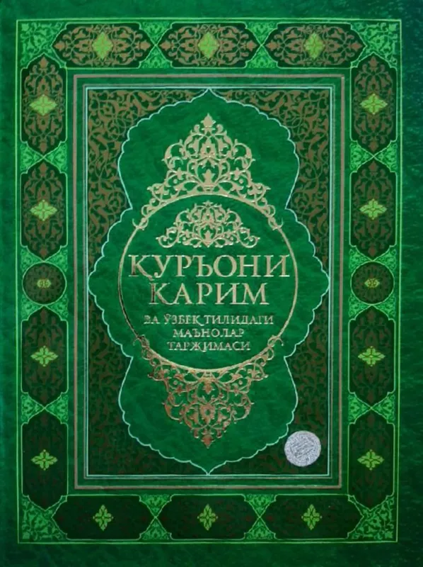 Kitob sotiladi Kitob sotiladi