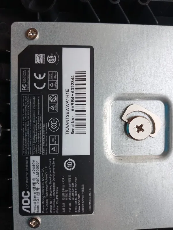Монитор для компьютера AOC e2440V 3 Монитор для компьютера AOC e2440V 3