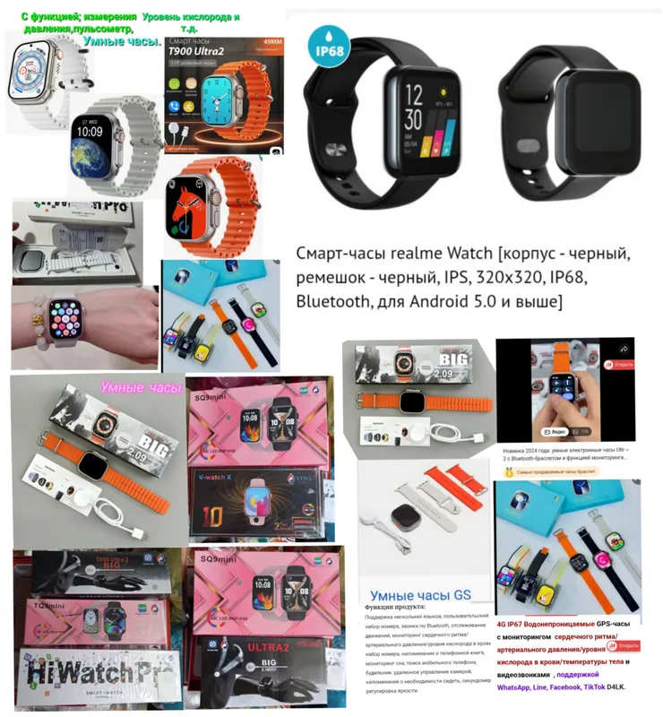 Simsiz sichqonchalar, yangi. Sichqoncha va klaviaturalarni ta’mirlash. 3 Simsiz sichqonchalar, yangi. Sichqoncha va klaviaturalarni ta’mirlash. 3