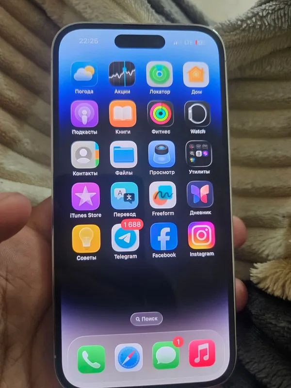 Iphone 14 pro 256 tali LLA sotiladi 2 Iphone 14 pro 256 tali LLA sotiladi 2