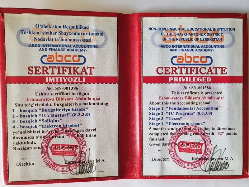 Бухгалтерия хызметлерин усынаман