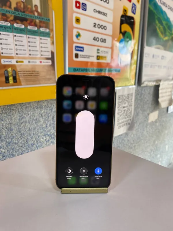 iPhone 12 Pro 256GB