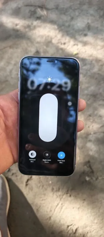 Iphone 11 256 gb 67 2 Iphone 11 256 gb 67 2
