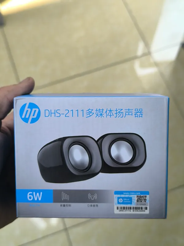 HP DHS-2111 Speaker